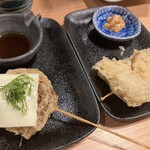 新宿御苑 天ぷら串 山本家 - 