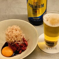 肉屋甲 - 