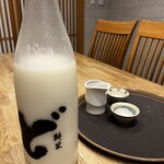 ひたち野いしざき - これも凄かった。　一升瓶だが、昨日開封したとのこと。風味は十分残っていた。どっしり甘い重い。しかし後味はスッキリ。もの凄い充実感。