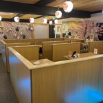 京風和食 彩り個室居酒屋 てまり 川崎駅前店 - 