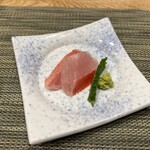 ひたち野いしざき - 金目鯛