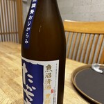 ひたち野いしざき - これも記憶がない