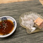 ひたち野いしざき - フグ　アンキモ