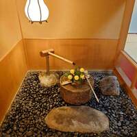 板倉茶屋 要 - 