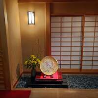 板倉茶屋 要 - 