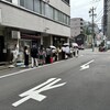 コーヒーハウス かこ 花車本店