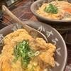 焼肉ホルモン 龍の巣 - 