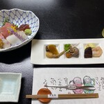 Sushi Washoku Dokoro Izu Shima - 