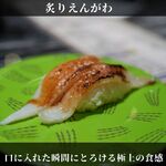 立食い寿司 根室花まる - 