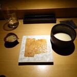 Yakitori Kappou Toriyou - 