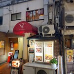 サラダの店サンチョ 河原町本店 - 