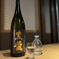 はれや別邸 - 
