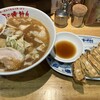 味の時計台 駅前通り総本店