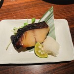 だいだらぼっち - 