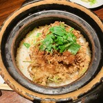 だいだらぼっち - 