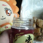 遊食亭 - 料理写真: