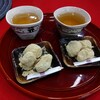 御菓子司 本家 菊屋 - 