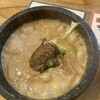 下品なぐらいダシのうまいラーメン屋 - 