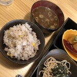 和食 様様 - 五穀米とこだわりの汁