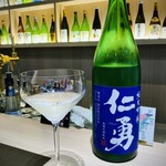 Nihonshu Sousaku Nikuryouri Ikkon Fuugetsu - 日本酒