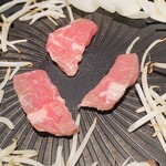 だいだらぼっち - 