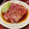 ホルモン・焼肉 キムチ - 牛サガリ