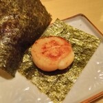 一誠 - ホタテ磯部焼き