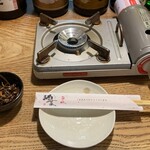 Hidano Aji Shusai - お通しのキクラゲの煮物