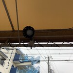 中華そば しば田 - 