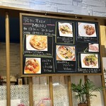 カーサミーア - 