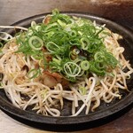 Toda Wataru No Okonomiyaki Sante Kan - 