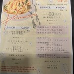 カーサミーア - 