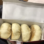 551蓬莱 大阪空港南ターミナル店（伊丹） - 