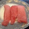 Maguro bito - 