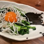 ろばた焼き 絶好調てっぺん 新宿店 - 