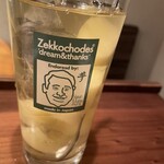 ろばた焼き 絶好調てっぺん 新宿店 - 