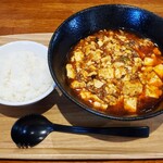 かめだ町中華 つのだ - 料理写真:陳麻婆麺　950円