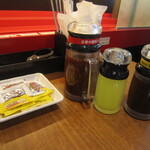 焼肉の和民 - 卓上カスター類