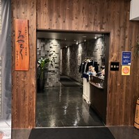 大淀河畔 みやちく - 