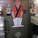 やきそば屋 - やきそば屋 大通店