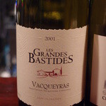 ラ・カーヴ・ド・ノア - Jan, 2014_1