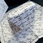 1/3 HAMBURGER FACTORY - 