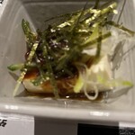 くいもの屋わん - 