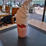 洋菓子 きのとや 大通公園店 - 