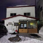 Yakitori Pizza otsu - 駐車スペース ※店舗裏にあり