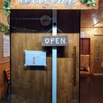 Yakitori Pizza otsu - 店舗入口