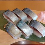 すし屋 赤兵衛 - さばの押し寿司⋯鯖大好きなので関連食品は絶対に注文します。