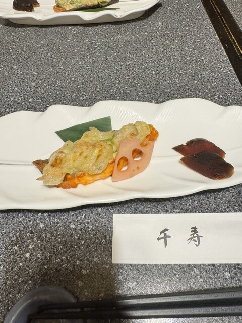 Salaryman Kappou Senju photo 4