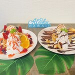 Nalu cafe - 