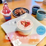 HawaiianCafe魔法のパンケーキ - 